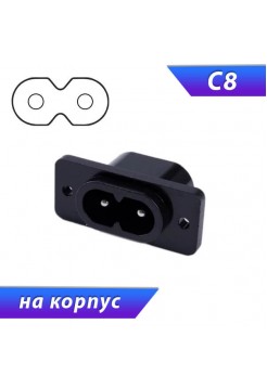 Сетевая вилка C8 250V 10A на корпус