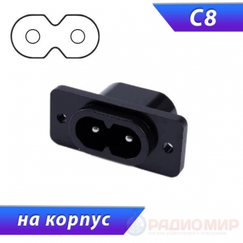 Разъём питания AC-035 (панельный, 2-полюсный, C8)