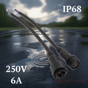 Герметичный разъём 2pin RUICHI BP (2×0.75 мм²)