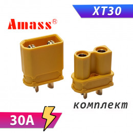 Разъемы XT-30 Amass (папа+мама)