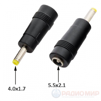 Переходник питания DC штекер 4,0х1,7 на гнездо 5.5х2.1 Robiton NB-MNX