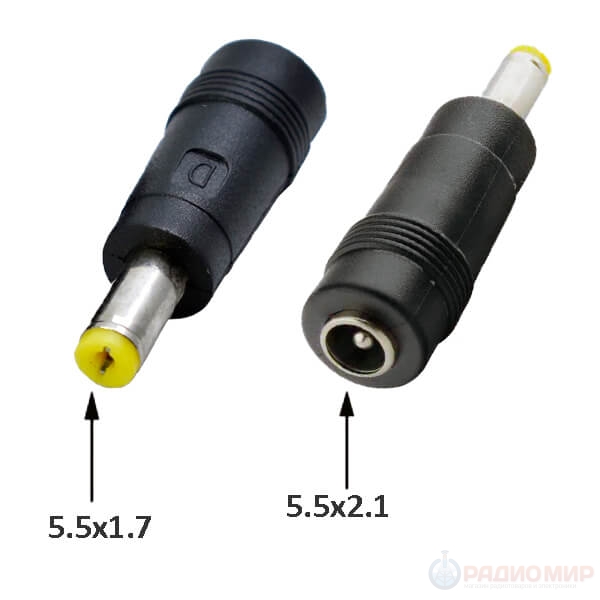 Питание 2.5. Переходник DC гнездо 5.5/2.1 мм штекер. Переходник DC 5.5/2.5 гнездо 5.5/1.7 штекер. Переходник питания DC гнездо 5.5*2.1 - штекер 5.5*1.7. DC 5,5x2,5 штекер.