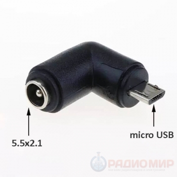 DC переходник питания micro USB штекер на 5.5х2.1 гнездо