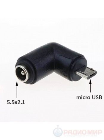 DC переходник питания micro USB штекер на 5.5х2.1 гнездо