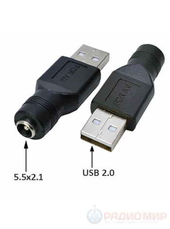 DC переходник питания USB штекер на 5.5х2.1 гнездо
