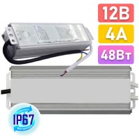 Блок питания 12В 4A IP67 (48W, провода)