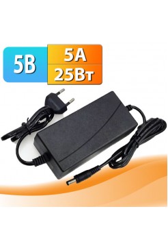 Блок питания  5V  5А (5.5×2.1 / 2.5 мм)