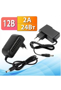 Блок питания 12V  2А (5.5×2.1 / 2.5 мм)