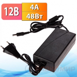 Блок питания 12V  4А (5.5×2.1 / 2.5 мм) РадиоМир
