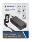 Блок питания для ноутбуков Lenovo 65 Вт Gembird NPA-AC22