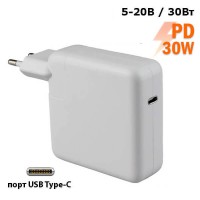  5-20В 30Вт блок питания type C APB88