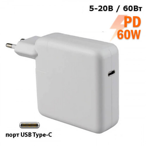 Блок питания USB Type-C с поддержкой Power Delivery 5-20V 60W APB88