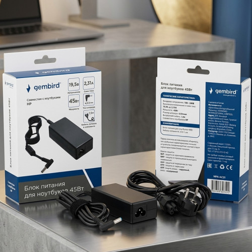 Блок питания Gembird NPA-AC31 для ноутбуков HP 19.5V 2.31A 45Вт
