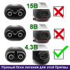 Зарядное устройство (блок питания) 4.3V 0.07A 3W. Адаптер для электробритвы, триммера Philips
