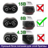 Зарядное устройство (блок питания) 8V 0.1A 0.8W для электробритвы Philips