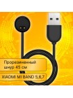 USB зарядка для фитнес браслета Mi Band 5 6 7 (Ми Бенд)