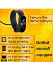 USB зарядка для фитнес браслета Mi Band 5 6 7 (Ми Бенд)