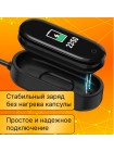 USB зарядка для фитнес браслета Mi Band 4 (Ми Бенд)