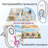 Беспроводной дверной звонок Hoco HI25