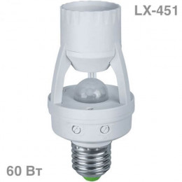 Датчик движения включения света с патроном LX-451 Camelion