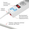 Сетевой фильтр 5 розеток, 1.9 м, 10 А/2,2 кВт, 3*0.75 мм² PowerCube SPG-B-6