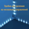 Коннекторы 3-pin, для соединения открытой LED ленты шириной 10мм