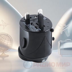 Сетевой переходник для путешествий WTA-1 Сетевой переходник для путешествий WTA-1