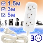 1.5 м / 3 м / 5 м сетевой удлинитель Jett, 3 розетки