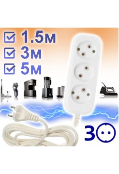 1.5 м / 3 м / 5 м сетевой удлинитель Jett, 3 розетки