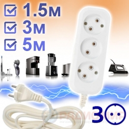 1.5 м / 3 м / 5 м сетевой удлинитель Jett, 3 розетки