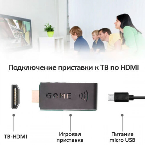 Портативная игровая приставка для телевизора, игровая консоль 16-бит TYG10