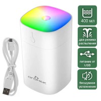 Увлажнитель воздуха 400мл, USB, подсветка, HOM07