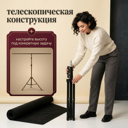 Хромакей черный 2×2 м со стойкой, SMH30B