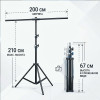 Чёрный хромакей 2×2 м с держателем Орбита OT-SMH30B