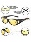 Антибликовые очки для водителей, желтые+черные, комплект-2пары, INL85