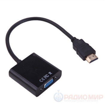 Переходник HDMI-VGA (HDMI to VGA)