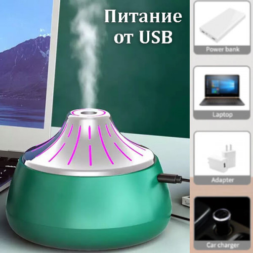 Увлажнитель воздуха Огонек OG-HOM02