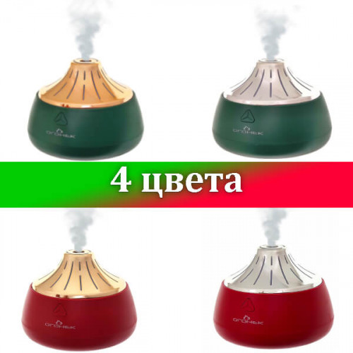 Увлажнитель воздуха Огонек OG-HOM02