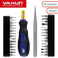Отвертка со сменными битами, 30в1, +пинцет, 8017D