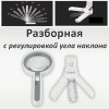 Лупа с подсветкой настольная разборная Орбита INL93