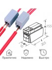 2-х контактная, многоразовая клемма 24A 250V WAGO 224-112