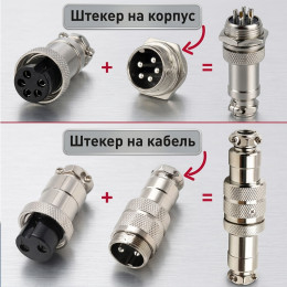 Разъем GX16 10 контактов панельный, штекер (GX16-10B)