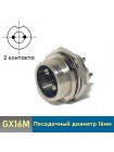 Разъем GX16M-2B 2-pin блочный на корпус