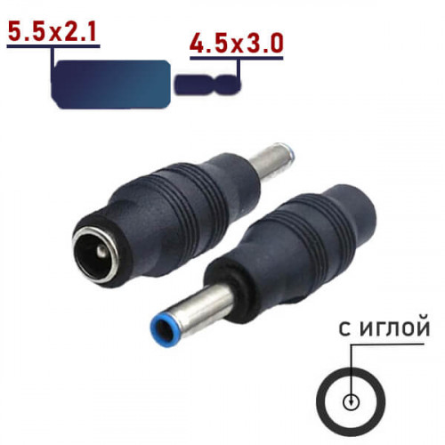 Переходник питания DC 4,5х3,0x0,5 штекер на 5.5х2.1 гнездо Robiton NB-MFF