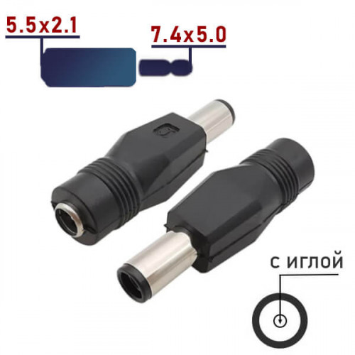 Переходник питания DC 7.4х5.0 штекер на 5.5х2.1 гнездо Robiton NB-MAK