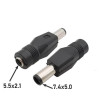 Переходник питания DC 7.4х5.0 штекер на 5.5х2.1 гнездо Robiton NB-MAK