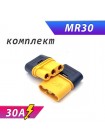 Разъем питания MR30 трехконтактный (папа+мама)