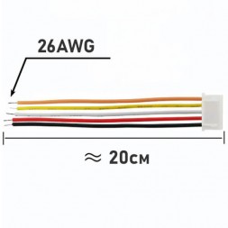 Разъемы мини JST XH2.54 5-pin папа+мама