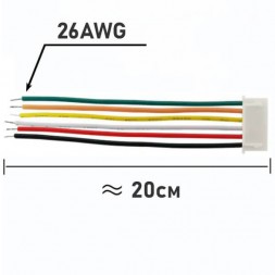 Разъемы мини JST XH2.54 комплект 3/4/5/6/7/8-pin папа+мама