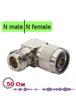 N male - female переходник, угловой, N412